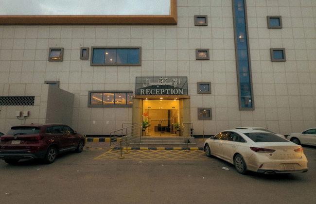 Reef Al Qassim 2 Hotel Apartments - Foto 11