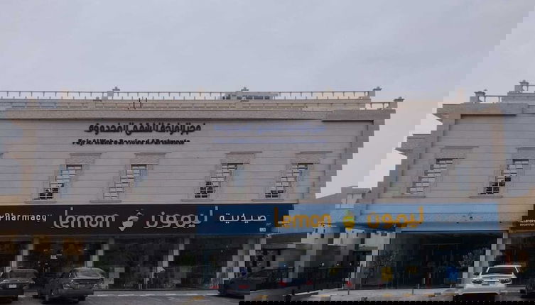 Photo 1 - Fajr Al Waha