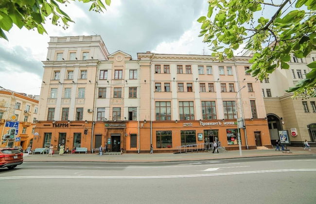 Studominsk Apartments Lenina st. - Foto 1