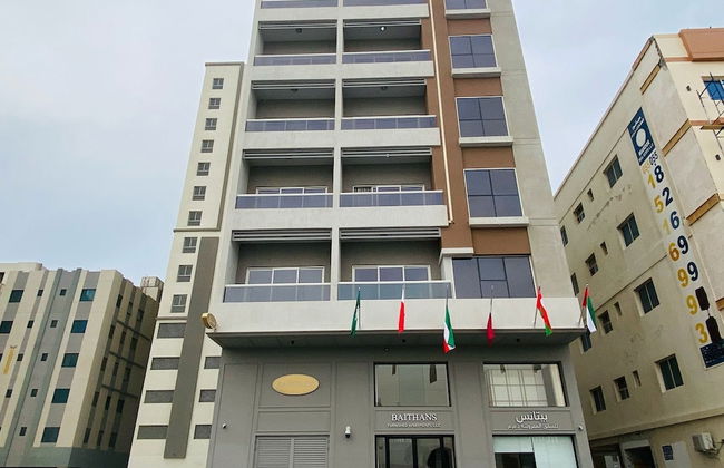 Baithans Furnished Apartments - Foto 22