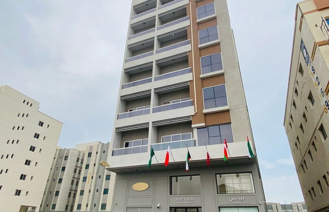 Baithans Furnished Apartments - Foto 21