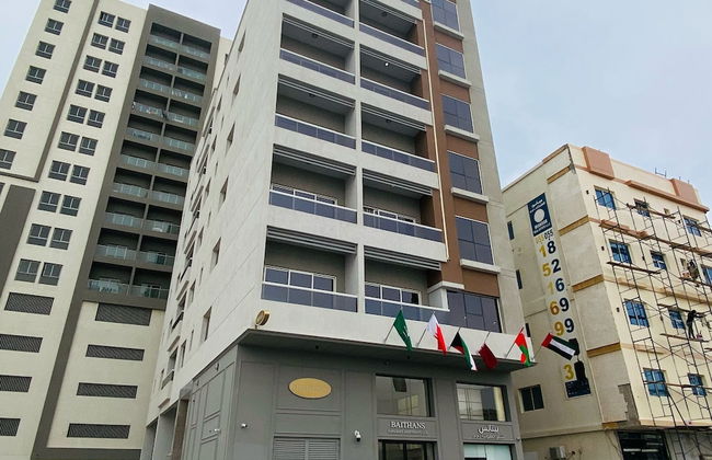 Baithans Furnished Apartments - Foto 23