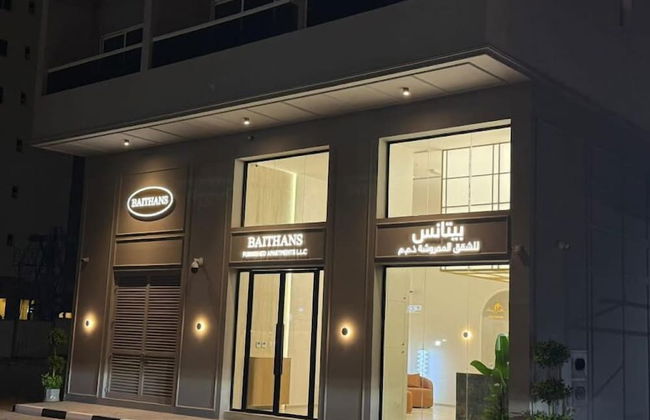 Baithans Furnished Apartments - Foto 19