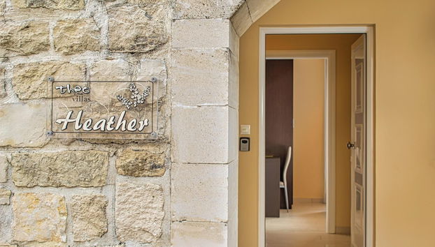 Ingresso interno
