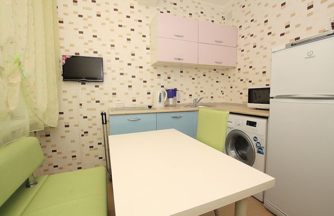 InnHome Apartments - MOPRa Square - Foto 13
