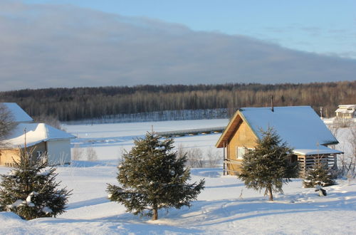 Photo 48 - Baza otdykha Tikhiy Bereg