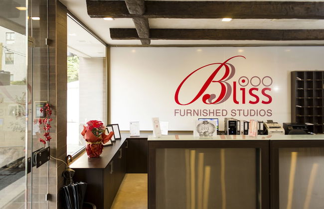 Bliss 3000 Furnished Studios - Foto 2