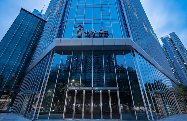 Star Residence ICC Guangzhou - Foto 61