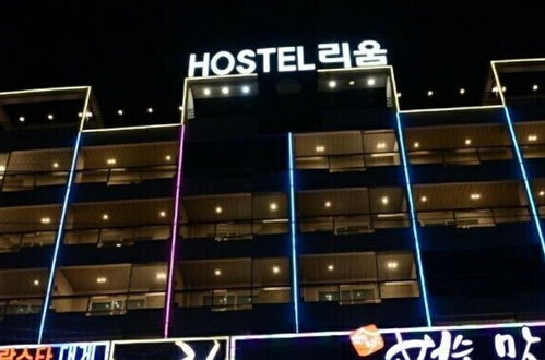 Foto 44 - Yeosu Lium Spa Hostel