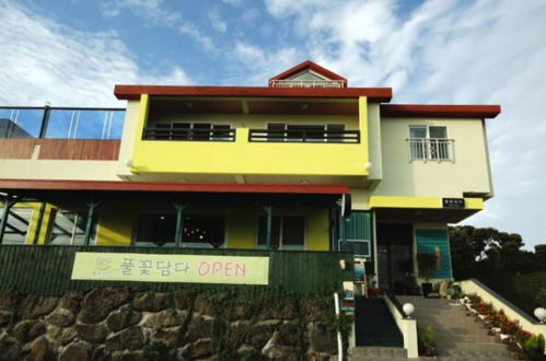 Photo 22 - Seogwipo Jijunghae Pool Villa Pension