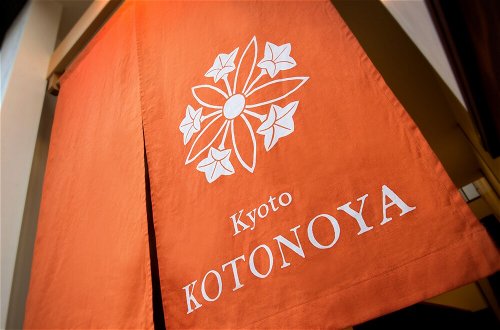 Photo 19 - Kotonoya