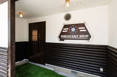 Photo 38 - GUEST HOUSE DISCOVERY SHIP