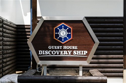 Photo 39 - GUEST HOUSE DISCOVERY SHIP