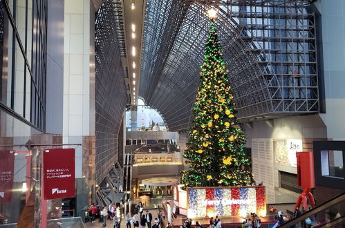 Photo 74 - Kirakuan Kyoto Station North