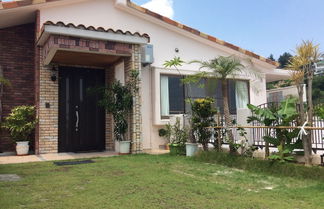 Photo 1 - VILLA Kano