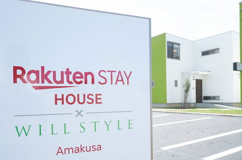 Foto 38 - Rakuten STAY HOUSE x WILL STYLE Amakusa