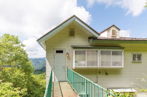 Photo 15 - A villa in the forest in Minamikaruizawa