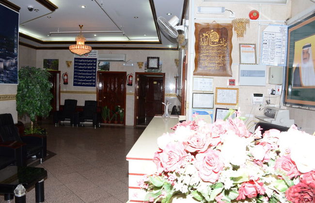 Al Eairy Furnished Apt Al Madinah 3 - Foto 9