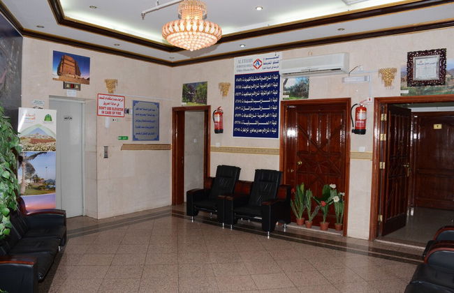 Al Eairy Furnished Apt Al Madinah 3 - Foto 3