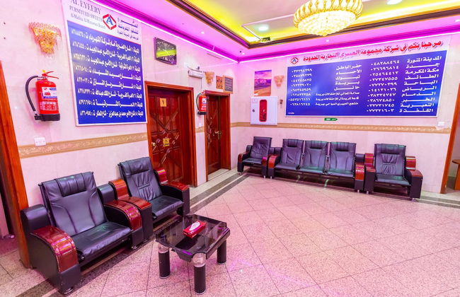Al Eairy Furnished Apt Al Madinah 3 - Foto 11
