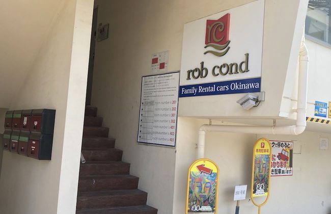 rob cond - Foto 51