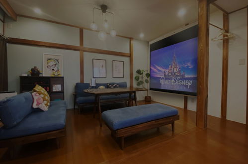 Photo 1 - TABISAI House