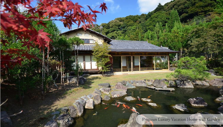 Photo 1 - Machiya AOI KYOTO STAY AOI Suites at Nanzenji