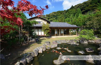 Photo 1 - Machiya AOI KYOTO STAY AOI Suites at Nanzenji