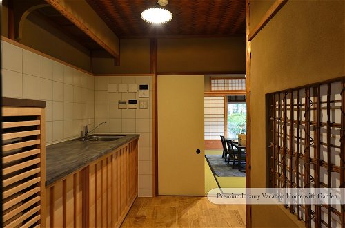 Photo 21 - Machiya AOI KYOTO STAY AOI Suites at Nanzenji