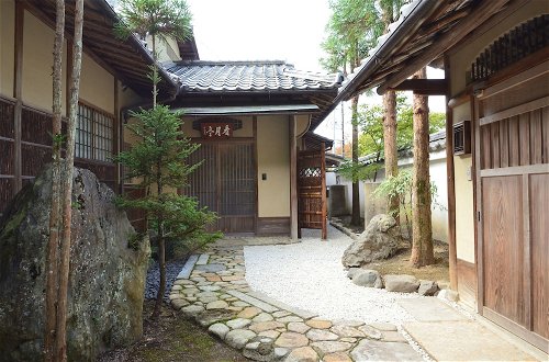 Photo 50 - Machiya AOI KYOTO STAY AOI Suites at Nanzenji