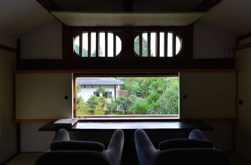 Photo 4 - Machiya AOI KYOTO STAY AOI Suites at Nanzenji
