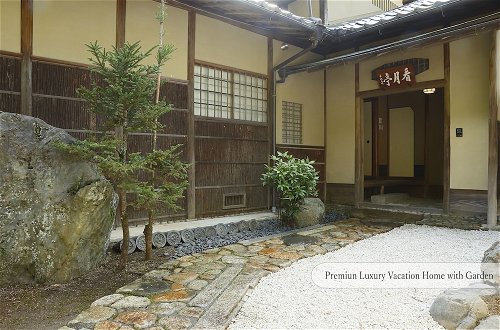 Photo 40 - Machiya AOI KYOTO STAY AOI Suites at Nanzenji