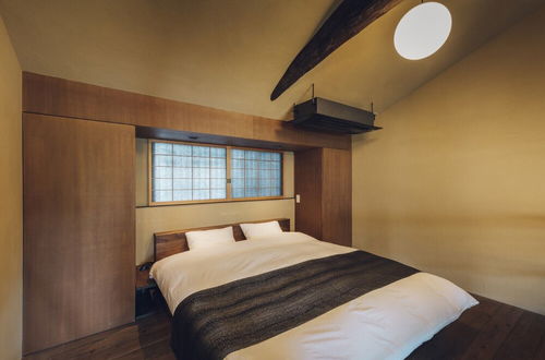 Photo 4 - Sabino House Kyoto