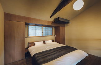 Photo 3 - Sabino House Kyoto