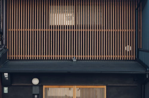 Photo 22 - Sabino House Kyoto