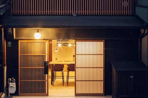 Photo 1 - Sabino House Kyoto