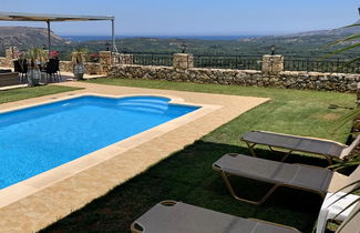 Photo 2 - Villa Vangelis in Stylos