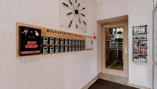 Entrada (vista interior)