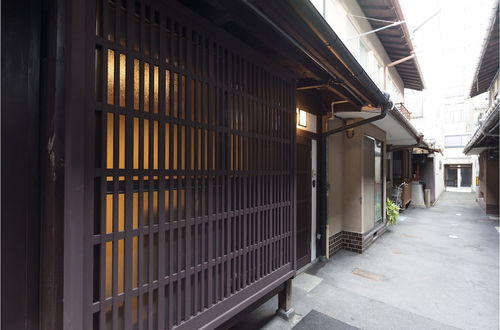 Photo 29 - 'Kakishibu-an' Machiya Holiday House