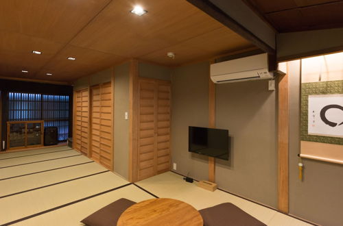 Photo 10 - 'Kakishibu-an' Machiya Holiday House