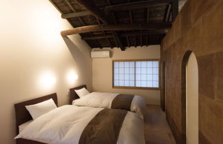 Photo 3 - 'Kakishibu-an' Machiya Holiday House