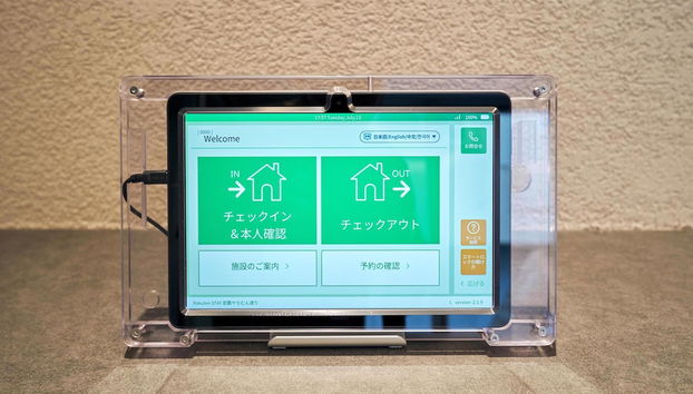 Check-in e check-out automático