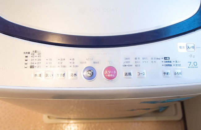 Mark's HOME - Photo 30