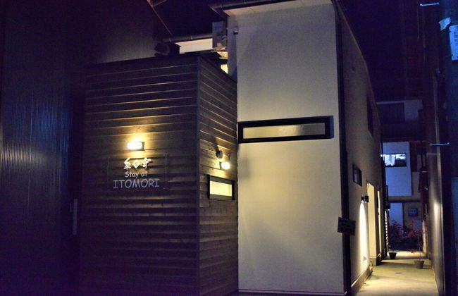 Itomori - Foto 22
