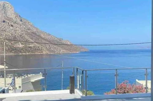 Photo 31 - Immaculate 1-bed Apartment in Kalymnos