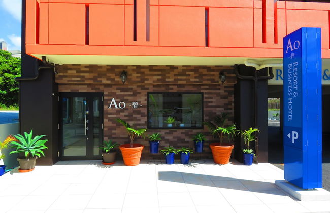 aohotel - Foto 24
