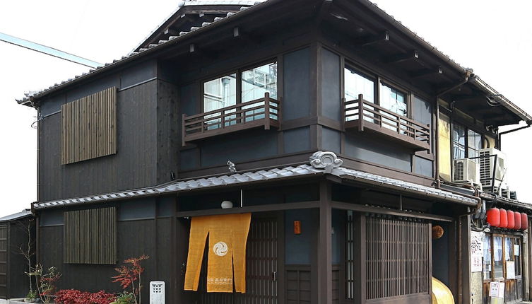 Photo 1 - Machiya Kaemon Kyoto-sta.