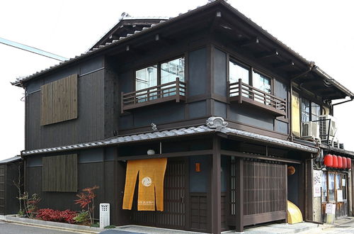 Foto 1 - Machiya Kaemon Kyoto-sta.