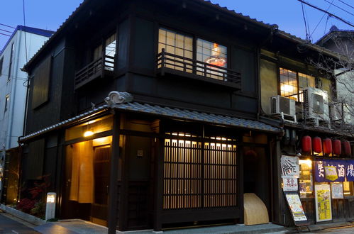 Photo 31 - Machiya Kaemon Kyoto-sta.