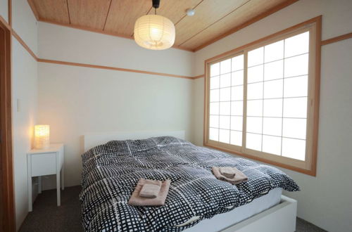 Photo 4 - Nozawa Central Apartments